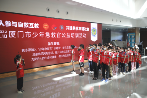 微信截圖_20220721112537.png