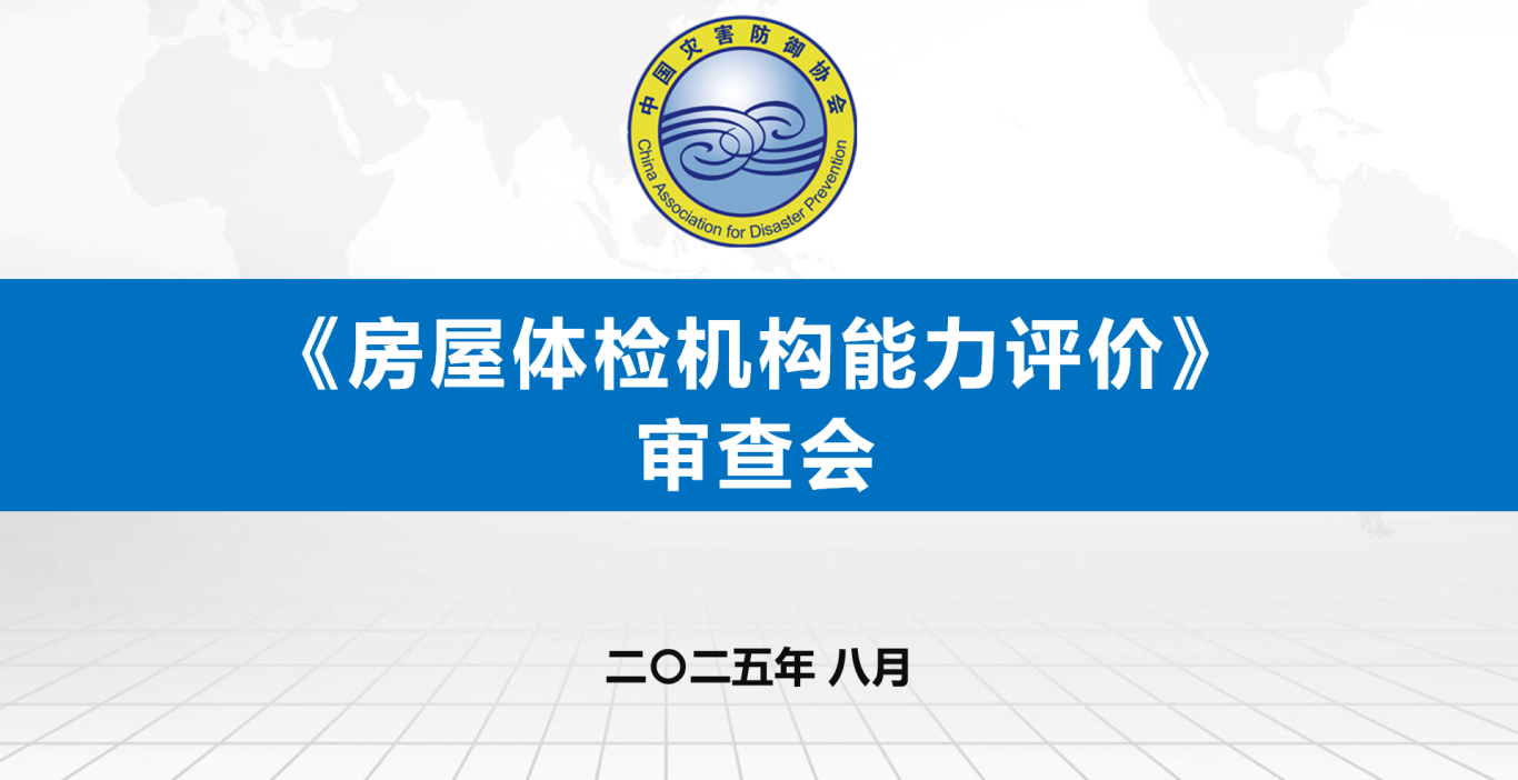 圖22片1.png